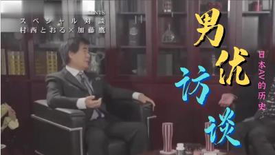 国模一区二区吧