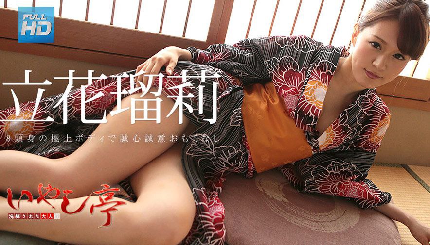 兔子先生监制朋友的妹妹性幻想-绫波丽